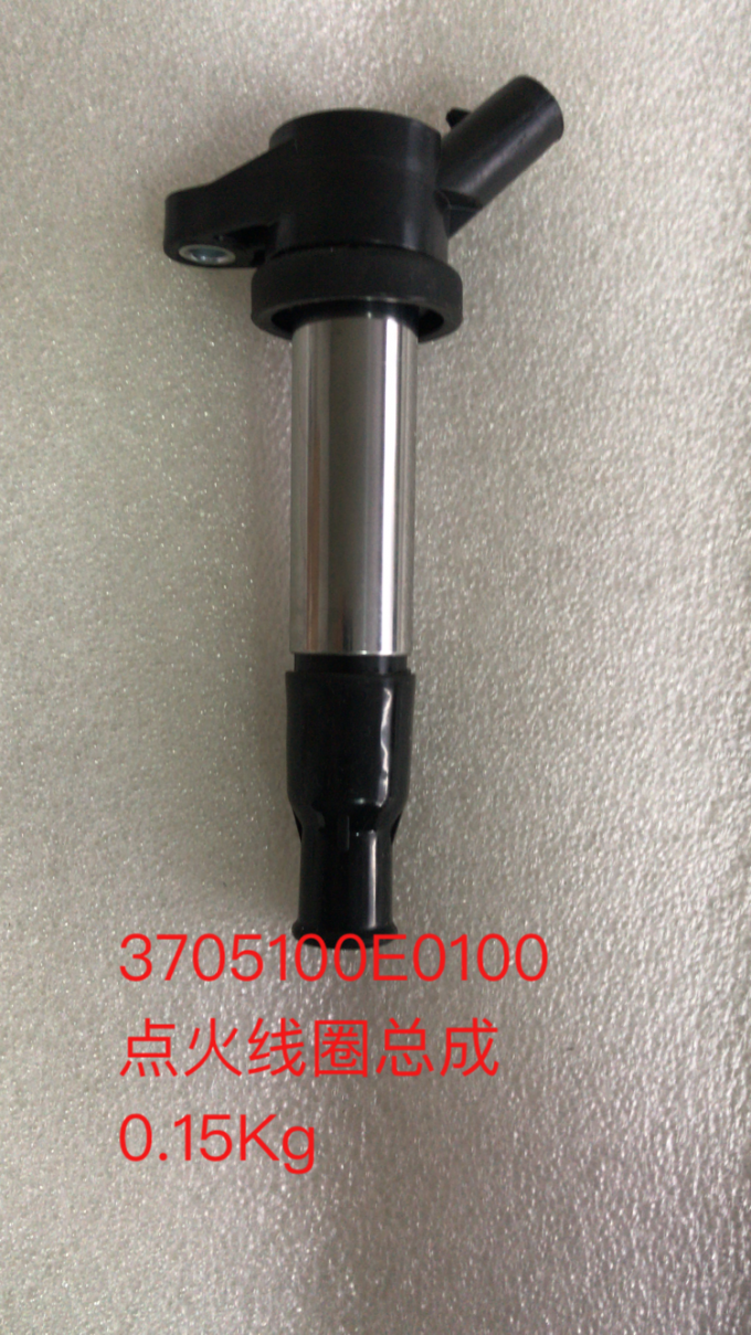 DFSK Ersatzteile Direktzündung Spirale Montage China Autoteile 0